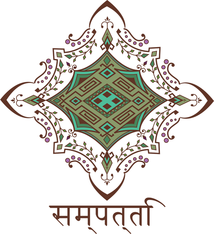 Jewel of the Nile with Sanskrit for Wealth